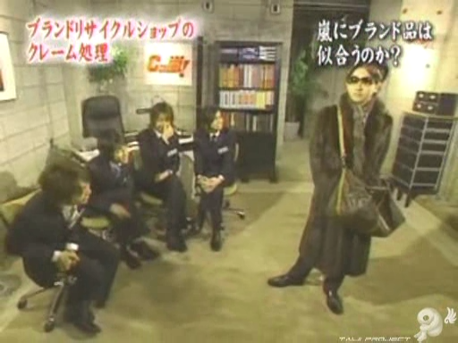 C no Arashi 2003.02.12 ep.32 [Taiji Project fansub].avi_000134037