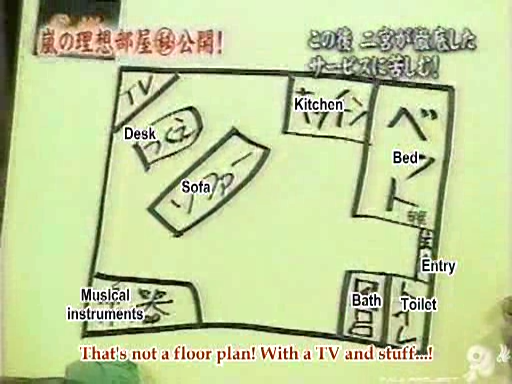 C no Arashi 2003.02.19 ep.33 [Taiji Project fansub].avi_000095759