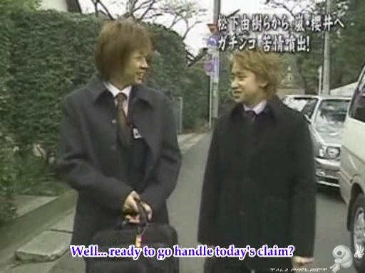 C no Arashi 2003.02.26 ep.34 [Taiji Project fansub].avi_000023934