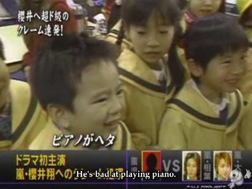 C no Arashi 2003.02.26 ep.34 [Taiji Project fansub].avi_000314049