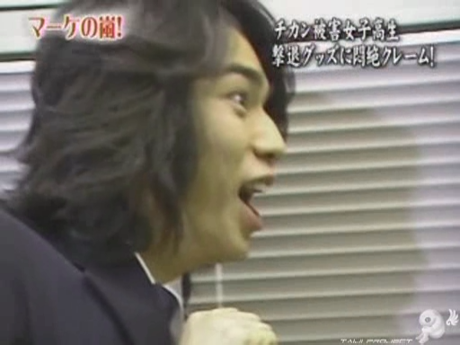 C no Arashi 2003.02.26 ep.34 [Taiji Project fansub].avi_000482927