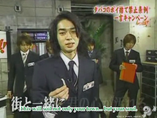 C no Arashi 2003.03.05 ep.35 [Taiji Project fansub].avi_001223179