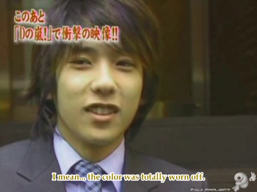 C no Arashi 2003.03.12 ep.36 [Taiji Project fansub].avi_000661548