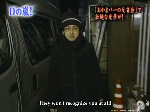 C no Arashi 2003.03.26 ep.38 [Taiji Project fansub].avi_000598588