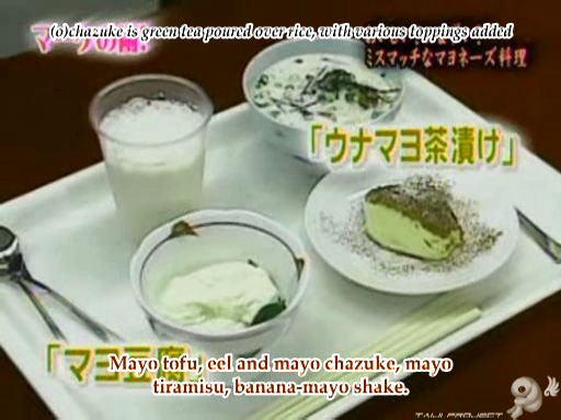 C no Arashi 2003.03.26 ep.38 [Taiji Project fansub].avi_000736062