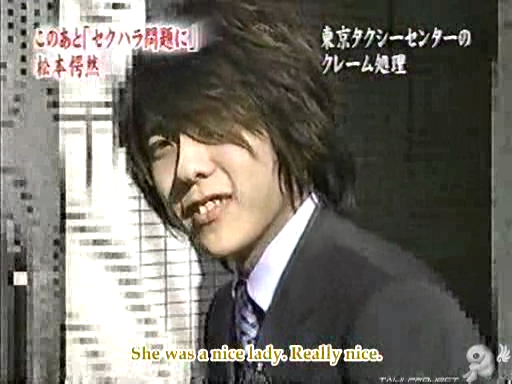 C no Arashi 2003.04.09 ep.40 [Taiji Project fansub].avi_000309999