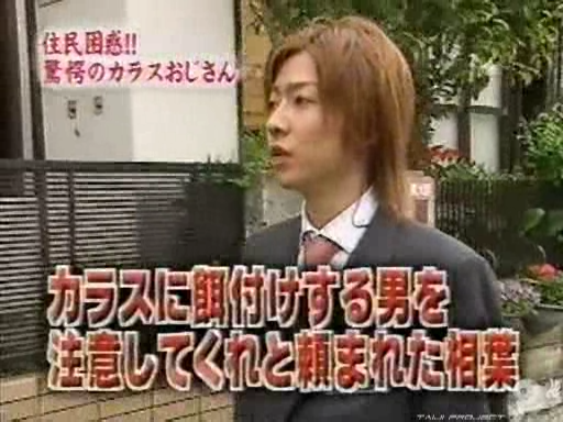 C no Arashi 2003.05.07 ep.44 [Taiji Project fansub].avi_20251214_100036.536
