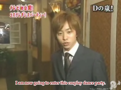 C no Arashi 2003.05.14 ep.45 [Taiji Project fansub].avi_20250325_114108.723