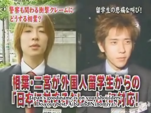 C no Arashi 2003.05.21 ep.46 [Taiji Project fansub].avi_20250325_115212.533