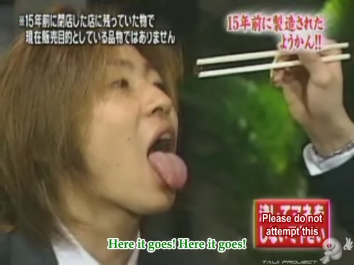 C no Arashi 2003.05.28 ep.47 [Taiji Project fansub].avi_20250325_122116.664