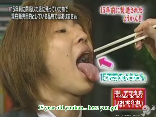 C no Arashi 2003.05.28 ep.47 [Taiji Project fansub].avi_20250325_122119.951