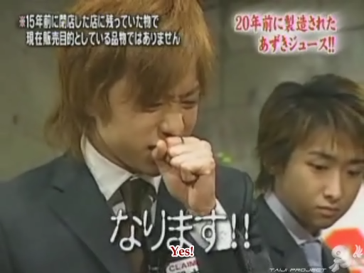 C no Arashi 2003.05.28 ep.47 [Taiji Project fansub].avi_20250325_122405.913