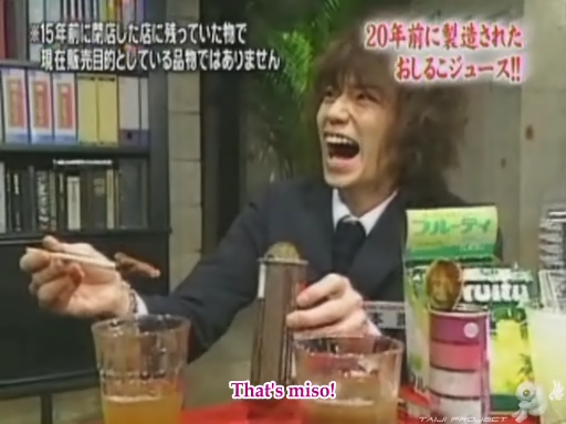 C no Arashi 2003.05.28 ep.47 [Taiji Project fansub].avi_20250325_122455.131