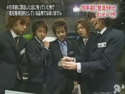 C no Arashi 2003.05.28 ep.47 [Taiji Project fansub].avi_20250325_122531.903