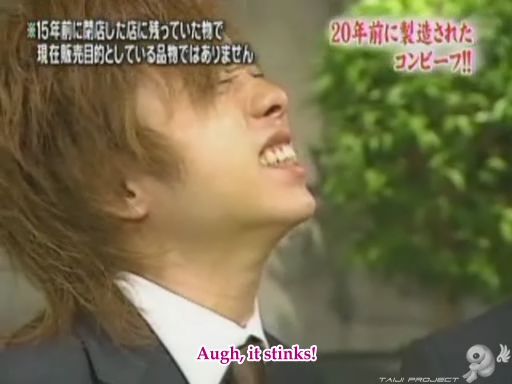 C no Arashi 2003.05.28 ep.47 [Taiji Project fansub].avi_20250325_122554.224