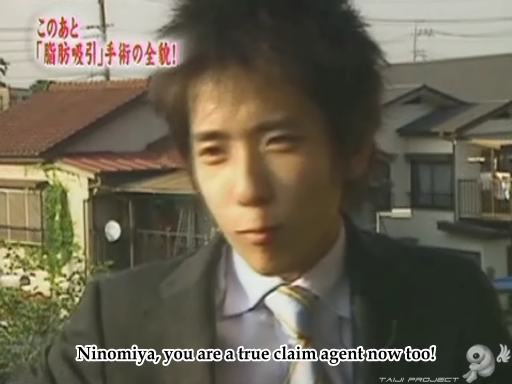 C no Arashi 2003.06.04 ep.48 [Taiji Project fansub].avi_20250325_125430.261