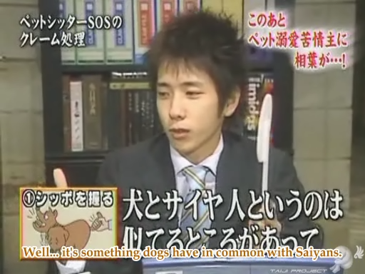 C no Arashi 2003.06.11 ep.49 [Taiji Project fansub].avi_20250325_125710.877