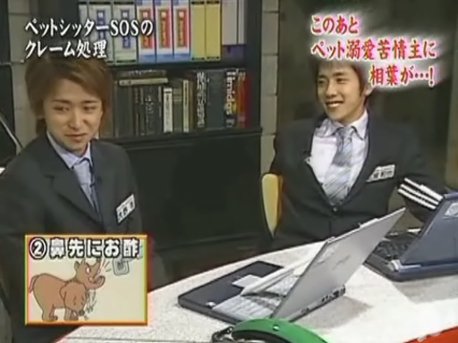 C no Arashi 2003.06.11 ep.49 [Taiji Project fansub].avi_20250325_125734.526