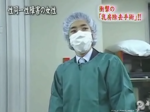 C no Arashi 2003.06.11 ep.49 [Taiji Project fansub].avi_20250325_130846.335
