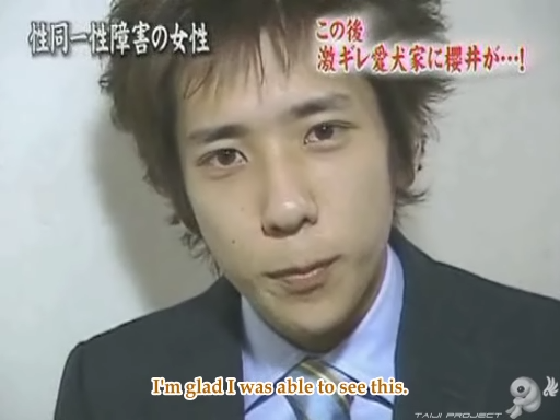 C no Arashi 2003.06.11 ep.49 [Taiji Project fansub].avi_20250325_131135.518