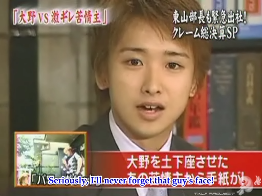 C no Arashi 2003.06.18 ep.50 [Taiji Project fansub].avi_20250325_132600.509