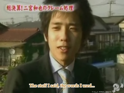 C no Arashi 2003.06.25 ep.51 [Taiji Project fansub].avi_20250325_134308.423