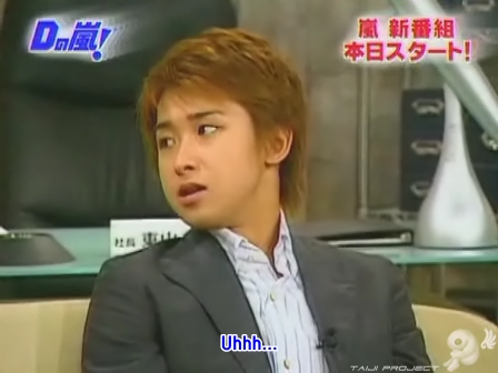 D no Arashi 2003.07.02 ep.001.avi_20250328_140947.118