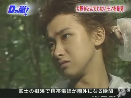 D no Arashi 2003.07.02 ep.001.avi_20250328_142013.791