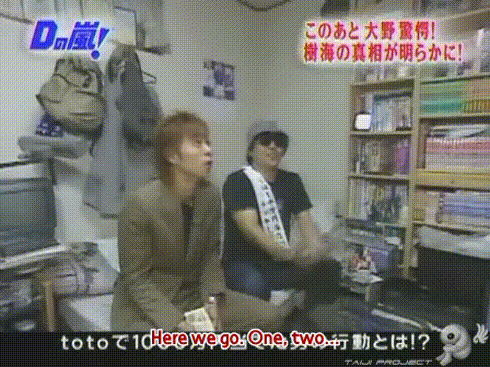 D no Arashi 2003.07.02 ep.001.avi_20250328_143001.829