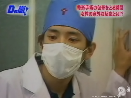 D no Arashi 2003.07.23 ep.004.avi_20250331_130822.370