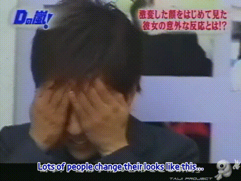 D no Arashi 2003.07.23 ep.004.avi_20250331_132345.854