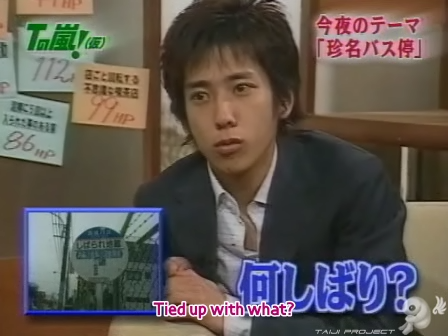 D no Arashi 2003.07.23 ep.004.avi_20250331_132827.366