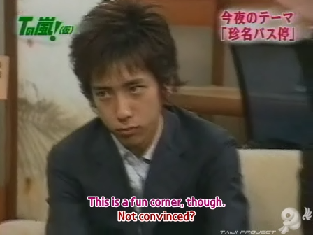 D no Arashi 2003.07.23 ep.004.avi_20250331_132919.846