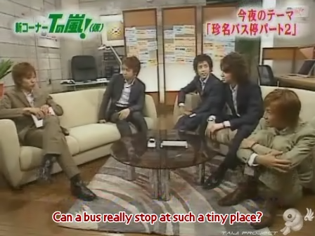 D no Arashi 2003.08.06 ep.006.avi_20250408_141437.074