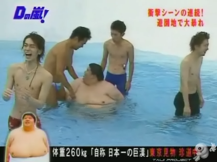 D no Arashi 2003.08.13 ep.007.avi_20250409_163826.592