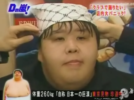 D no Arashi 2003.08.13 ep.007.avi_20250409_163913.229