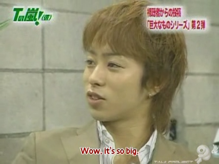 D no Arashi 2003.09.17 ep.012.avi_20250521_141419.195