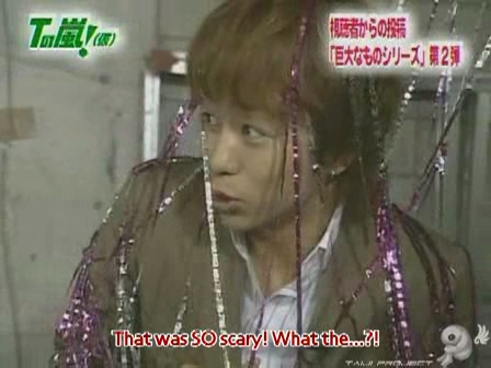 D no Arashi 2003.09.17 ep.012.avi_20250521_141826.719