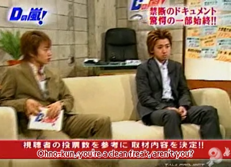 D no Arashi 2003.10.01 ep.014.avi_20251214_200805.905