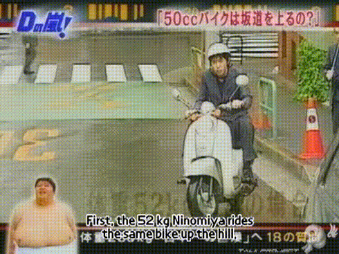 D no Arashi 2003.10.08 ep.015.avi_20250521_151459.728