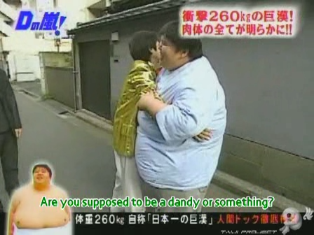 D no Arashi 2003.10.15 ep.016.avi_20250521_154357.384