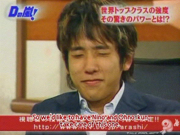 D no Arashi 2003.11.12 ep.020.avi_20250526_133643.032