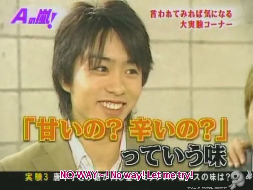 D no Arashi 2003.11.19 ep.021.avi_20250526_142206.777