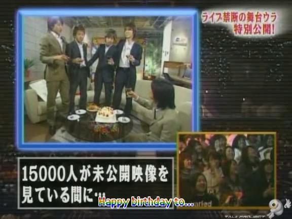 D no Arashi 2004.01.21 ep.029.avi_20250711_165305.101