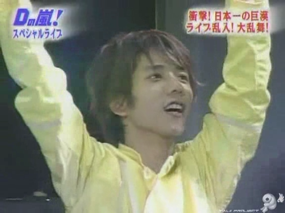 D no Arashi 2004.01.21 ep.029.avi_20250711_170112.952