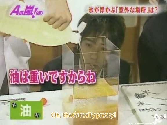 D no Arashi 2004.01.21 ep.029.avi_20250711_170237.668