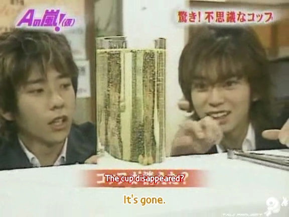 D no Arashi 2004.01.21 ep.029.avi_20250711_170503.509