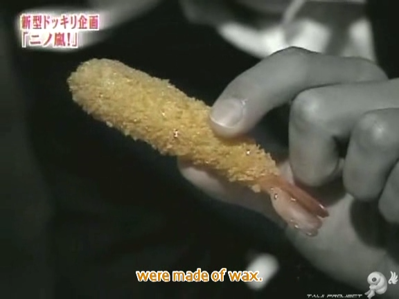 D no Arashi 2004.02.18 ep.033.avi_20250717_135450.678