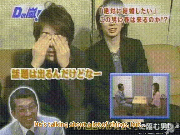 D no Arashi 2004.03.03 ep.035.avi_20250717_220250.341