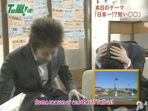 D no Arashi 2004.03.10 ep.036.avi_20250717_230837.120